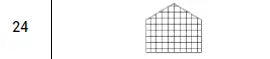 TMG-GH813-24 FRONT AND REAR BAFFLE CLOTH
