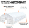 TMG-GH2050-22 Top cover (12 Mil Ripstop Leno Mesh PE180)