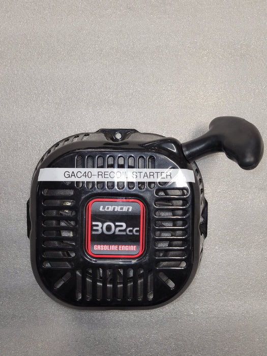 TMG-GAC40 Recoil Starter